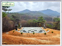 *곡성,가족평장묘공사<284>